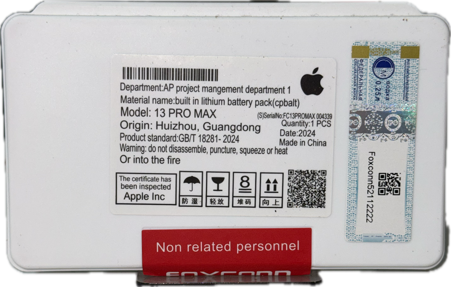 Bateria iPhone 13 Pro Max Con flex - FOXCONN.