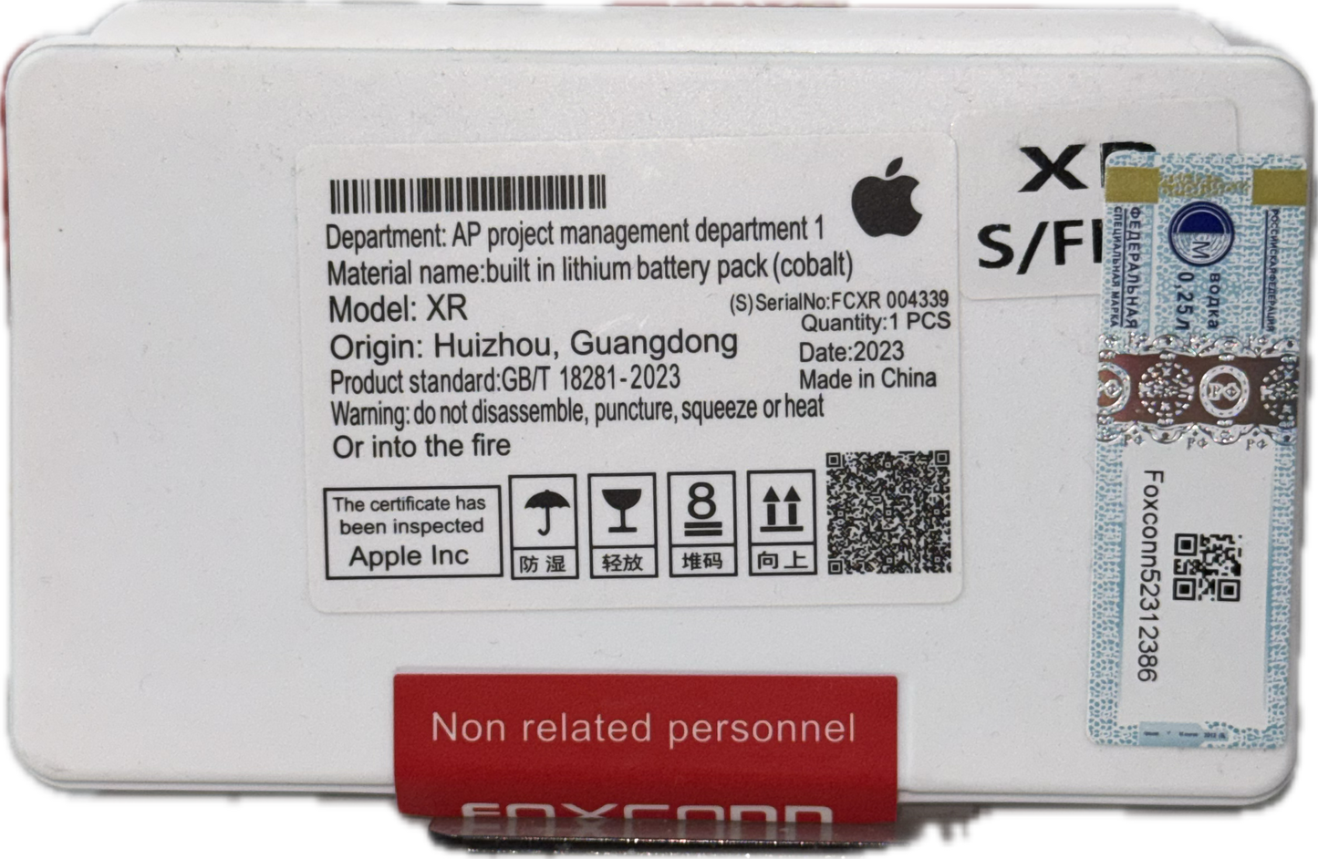 Bateria iPhone Xr Core (Sin flex) - FOXCONN.