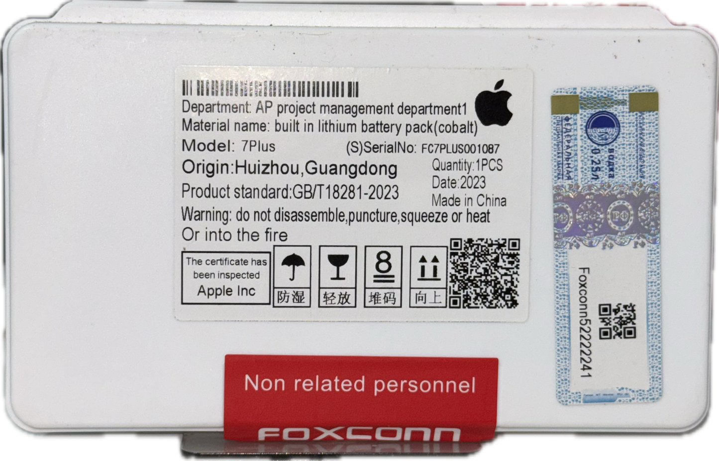 Bateria iPhone 7 Plus Con flex - Foxconn.