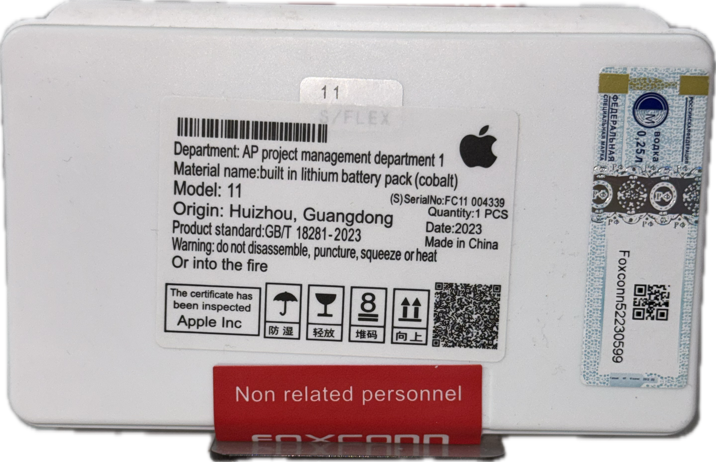 Bateria iPhone 11 Core (Sin flex) - FOXCONN.