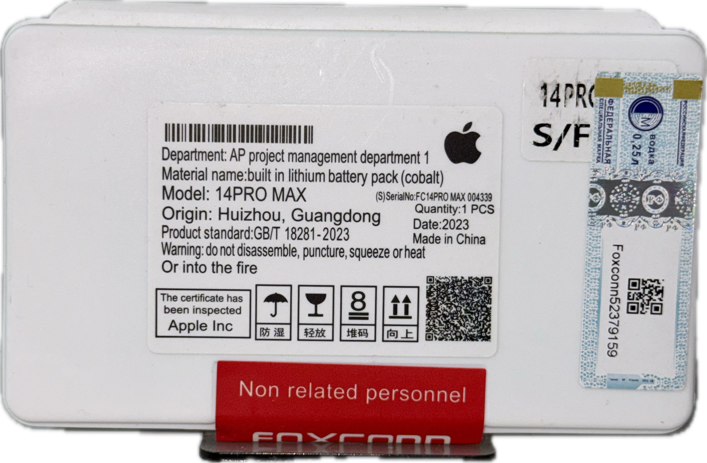 Bateria iPhone 14 Pro Max Core (Sin Flex) - FOXCONN.