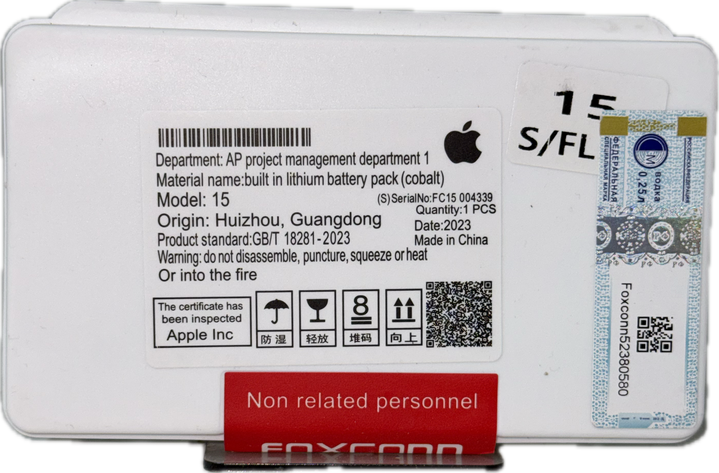 Bateria iPhone 15 Core (Sin Flex) - FOXCONN.