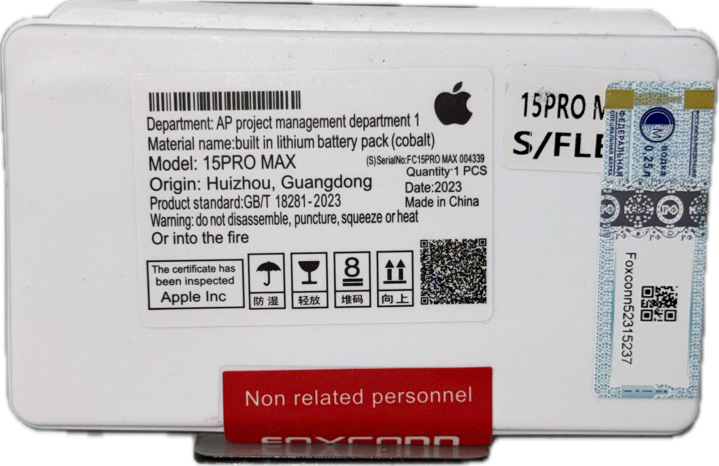 Bateria iPhone 15 Pro Max Core (Sin Flex) - FOXCONN.