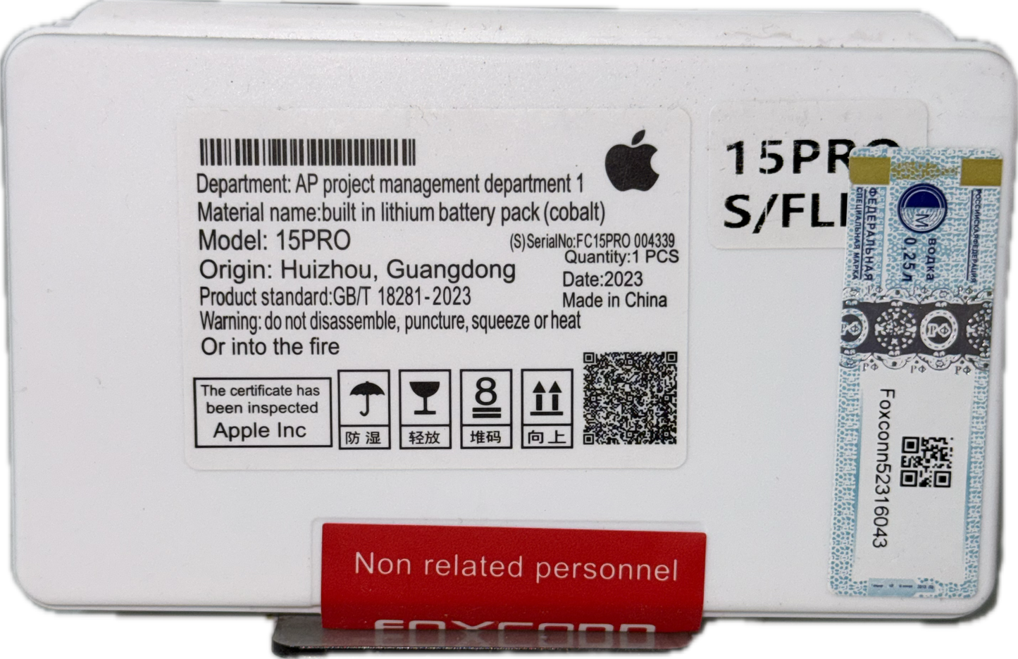 Bateria iPhone 15 Pro Core (Sin Flex) - FOXCONN.