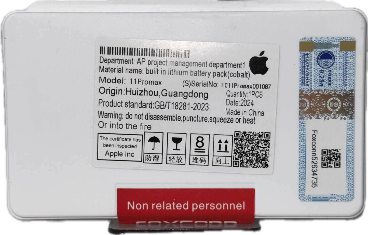 Bateria iPhone 11 Pro Max Core (Sin Flex) - FOXCONN.