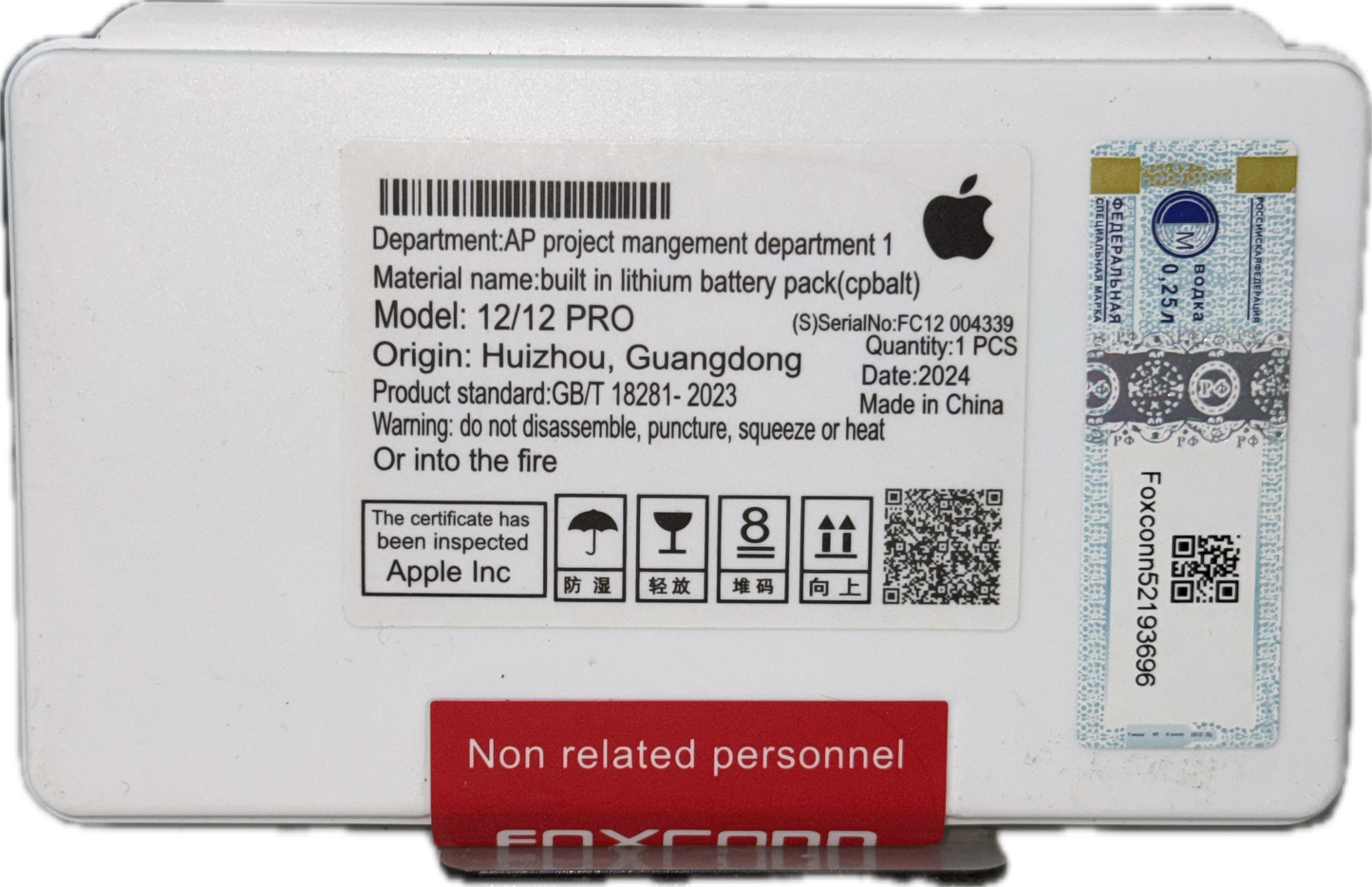 Bateria iPhone 12/12 Pro Con flex - FOXCONN.