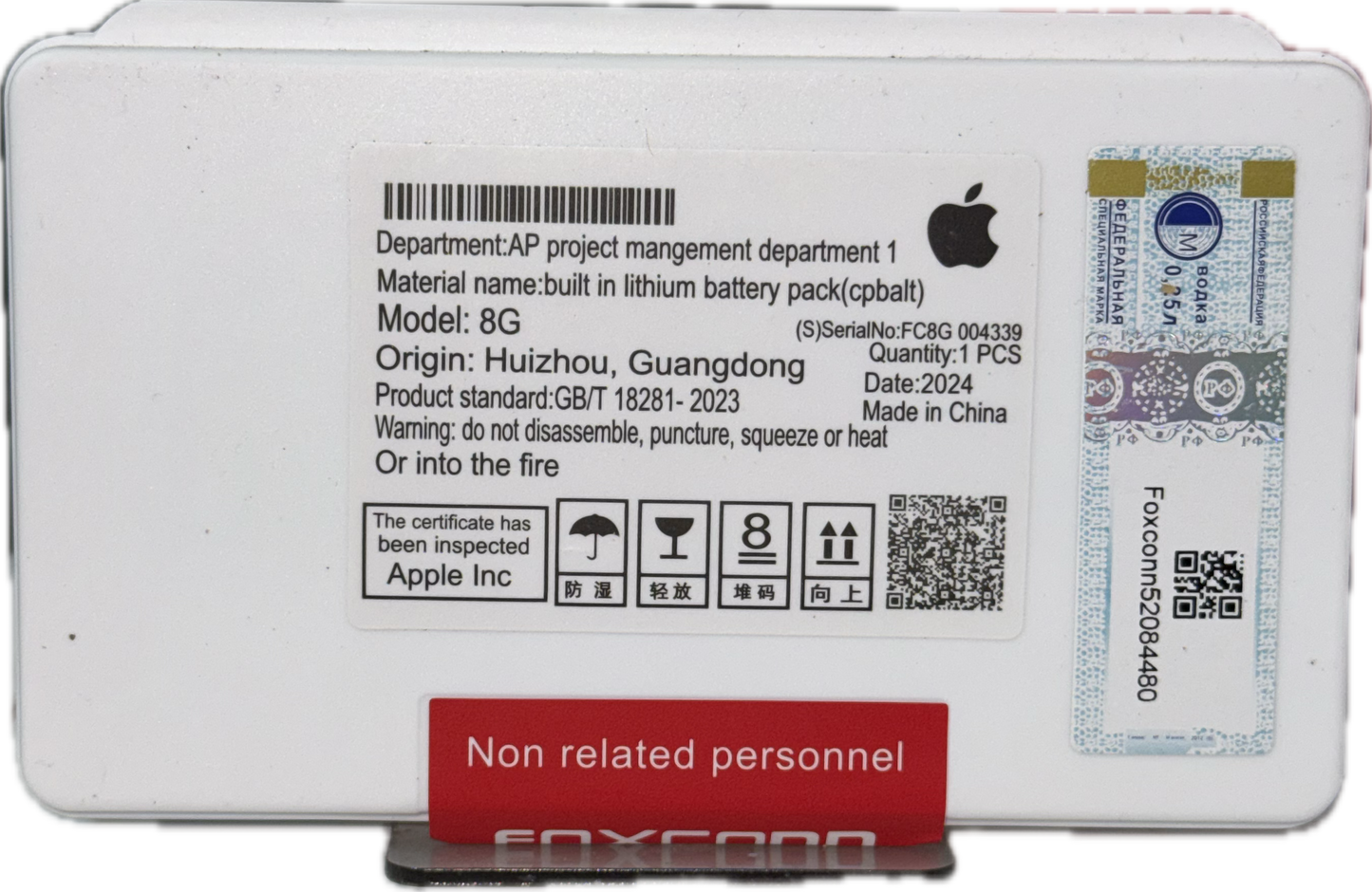Bateria iPhone 8 Con flex - Foxconn.