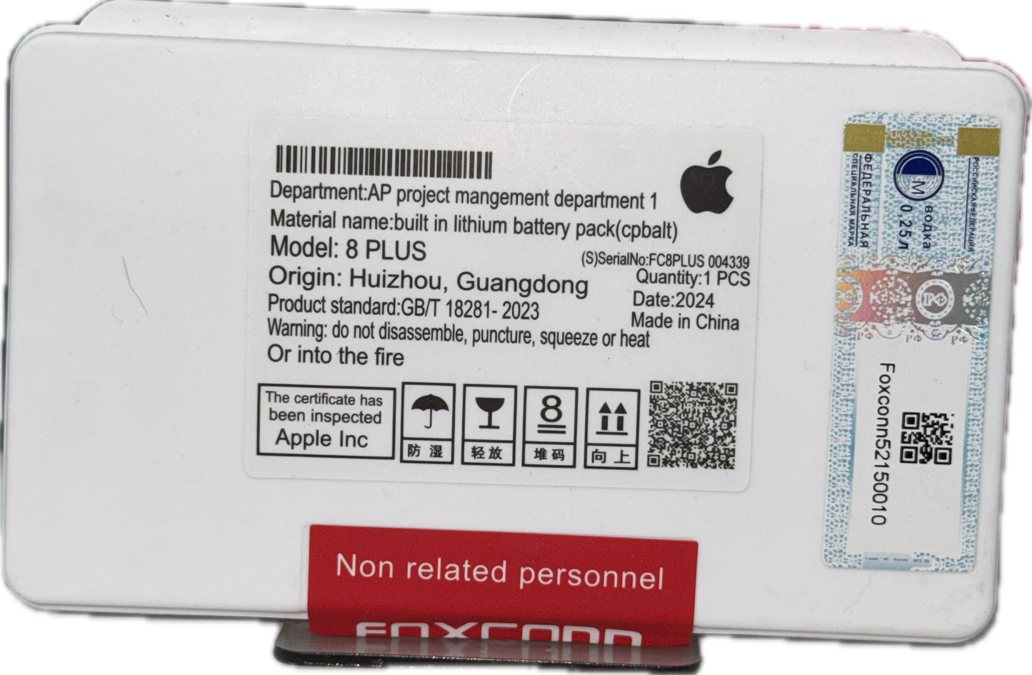 Bateria iPhone 8 Plus con flex - Foxconn.
