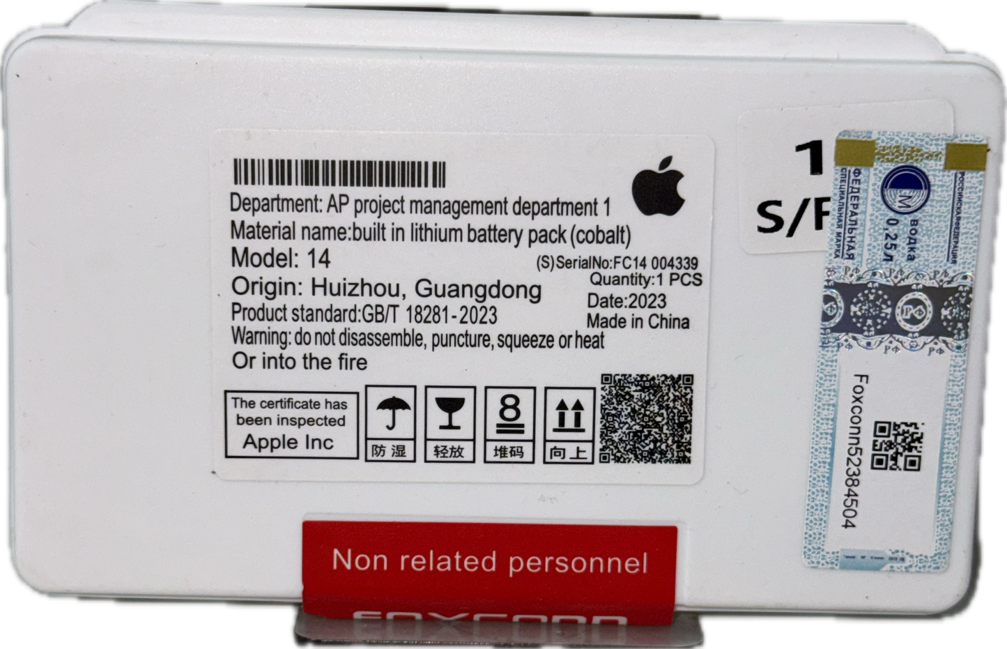 Bateria iPhone 14 Core (Sin Flex) - FOXCONN.