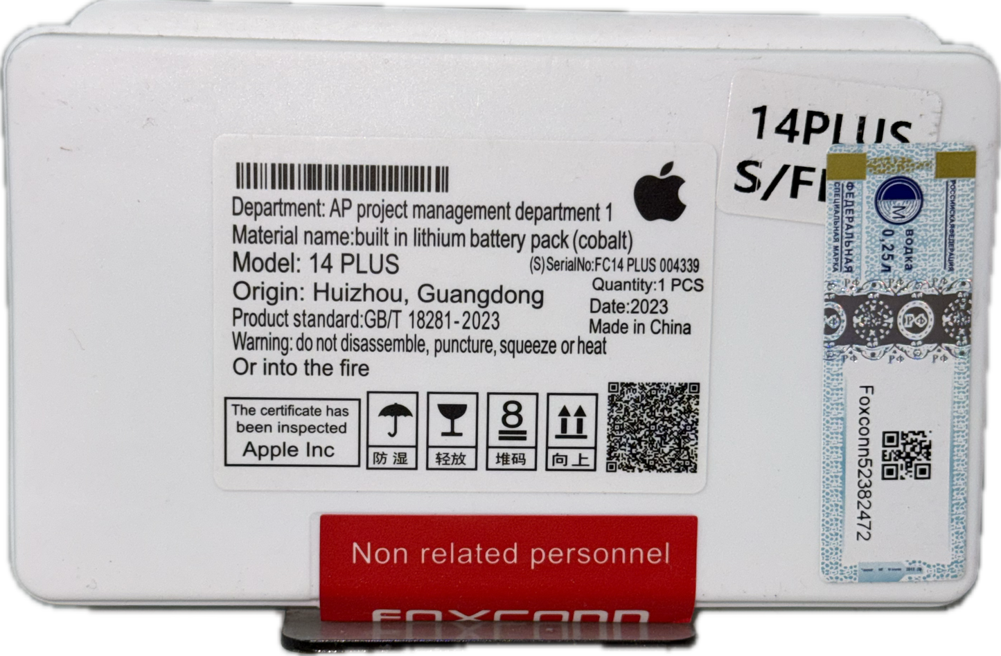 Bateria iPhone 14 Plus Core (Sin Flex) - FOXCONN.