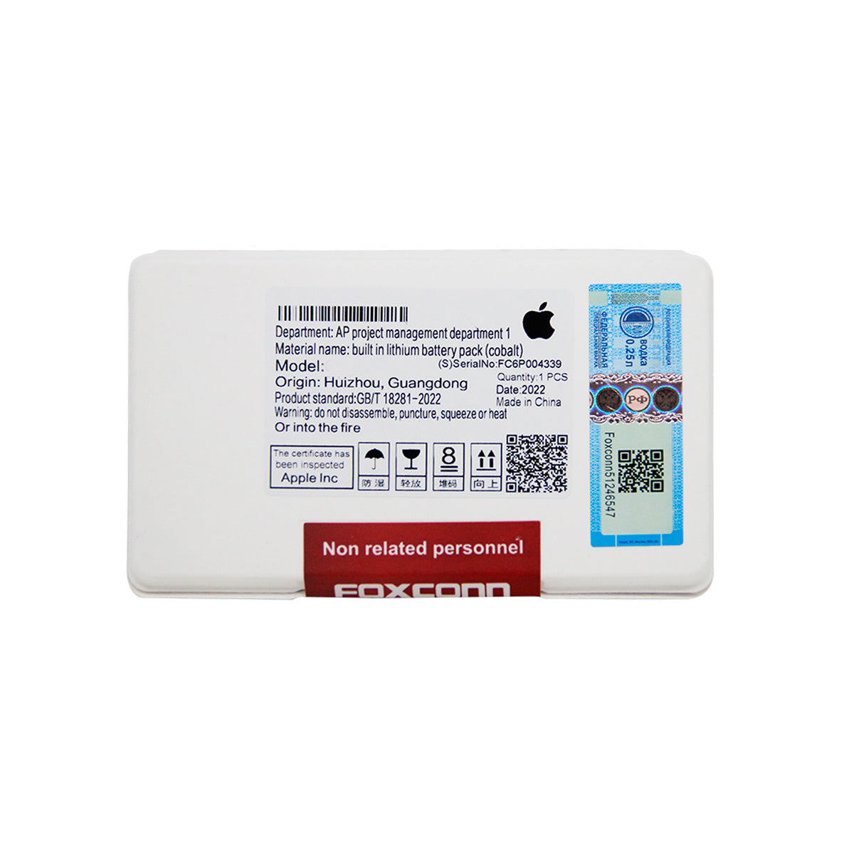 Bateria Foxconn iPhone 15 Con Flex