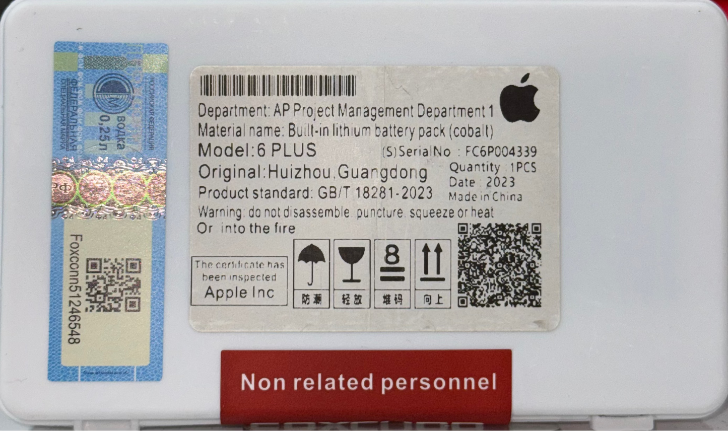 Bateria iPhone 6 Plus Con flex - Foxconn.